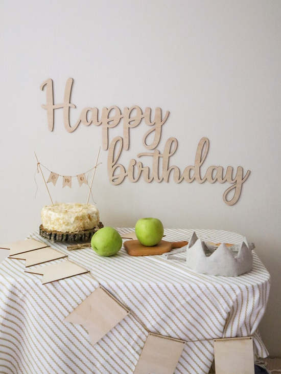 Надпись “Happy birthday” - фото товара