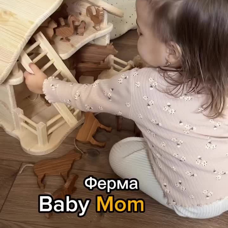 Игрушечная Ферма Дом из массива сосны без животных