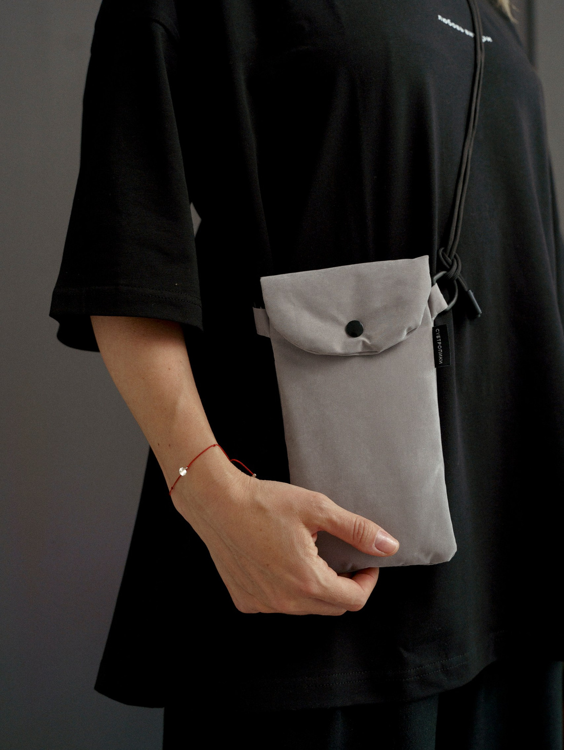 Сумка для телефона LOKKI, дымчатый - фотография товара