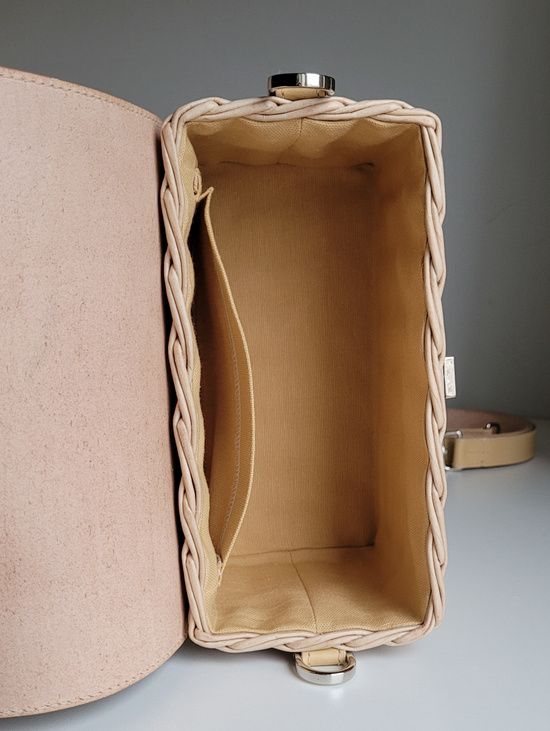 Сумка плетеная кросс-боди "Келли"