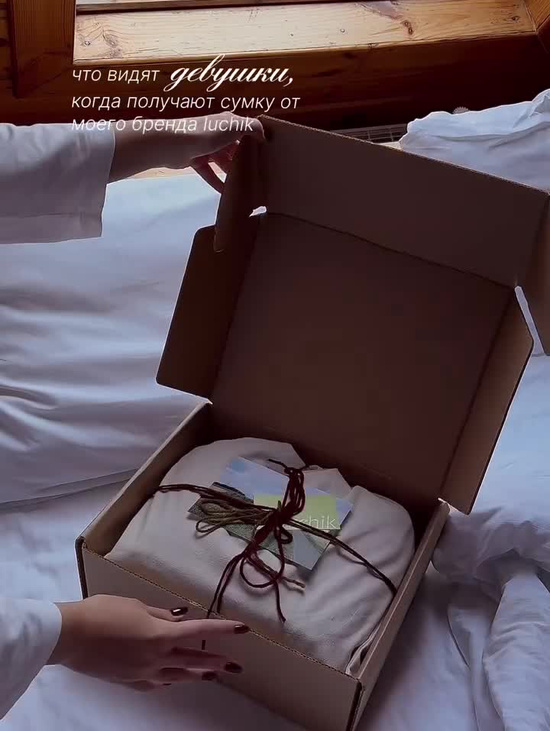 Вязаная сумка  Wild cherry