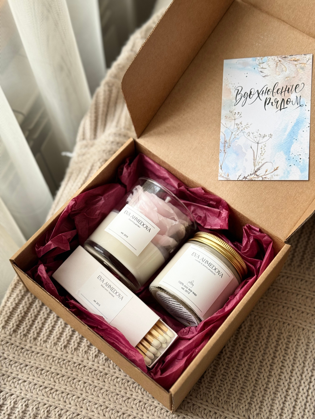 Подарочный бокс ROSE - фотография товара