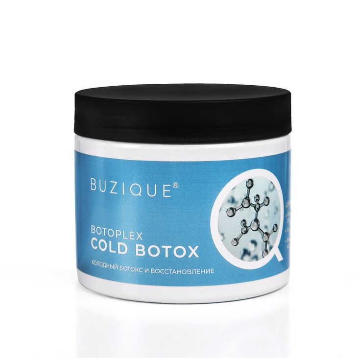Botoplex cold BTX Холодный ботокс