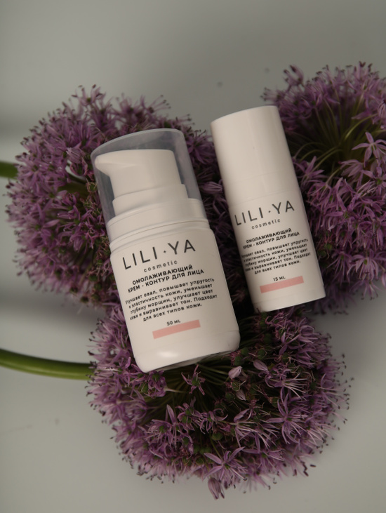 Омолаживающий крем - контур для лица LILI-YA cosmetic