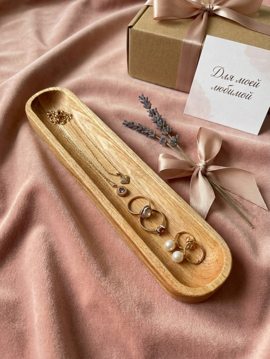 Тарелка для хранения украшений "Слект" - фотография товара