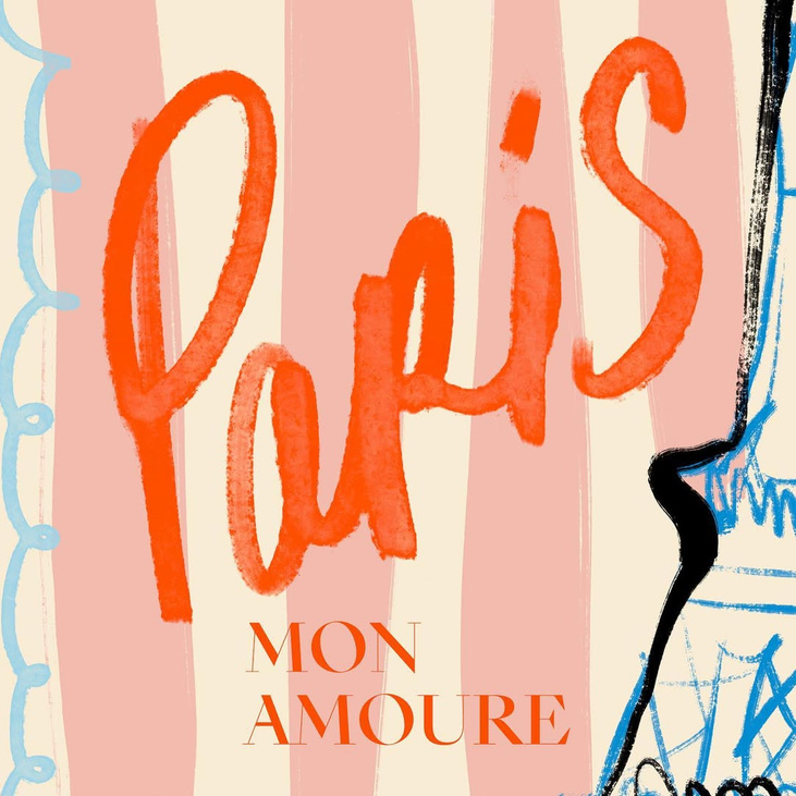 Тиражная графика «Paris, mon amour» ⁣⁣