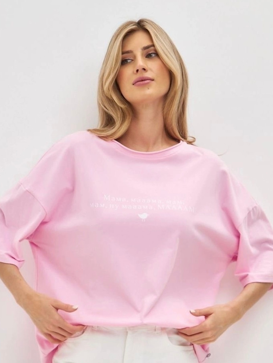 Футболка в цвете сакура "мамаааама - фотография товара