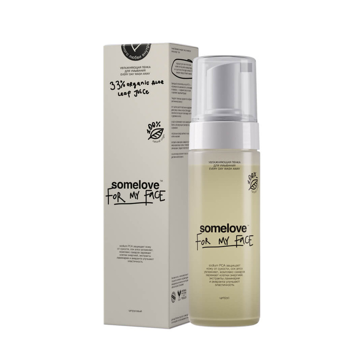 Мягкая увлажняющая пенка для очищения лица и глаз somelove, 160 мл