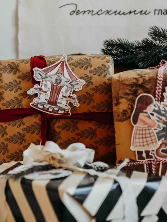 Бумажный топпер «Новогодняя коллекция» Карусель