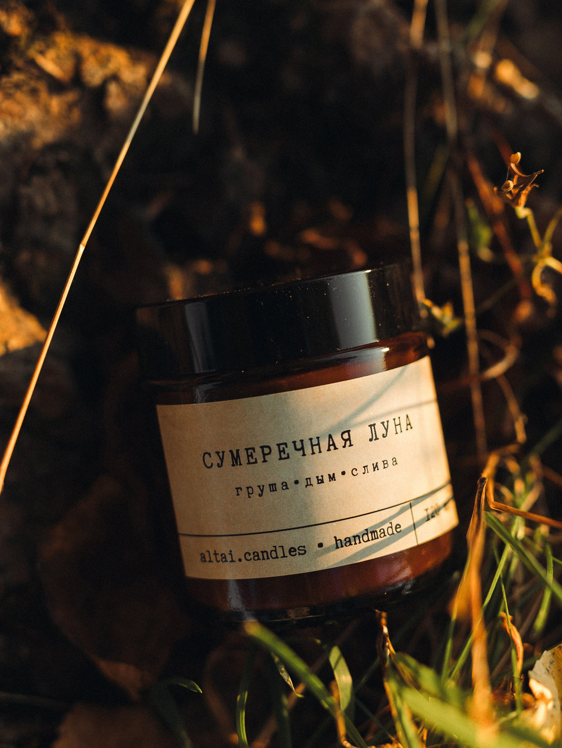 Аромасвеча "Сумеречная луна" - фотография товара