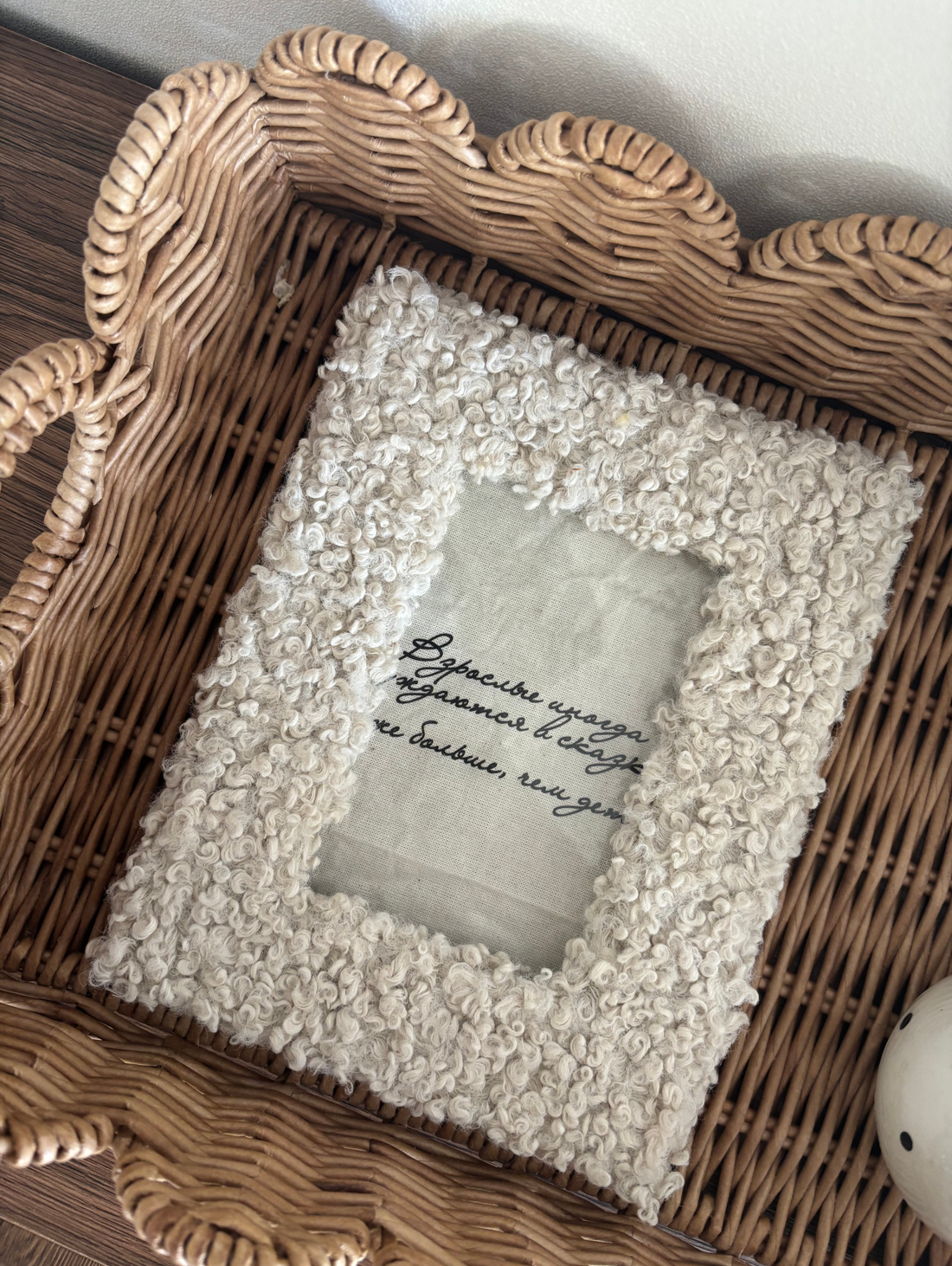 Рамка для фотографий lamb - фотография товара