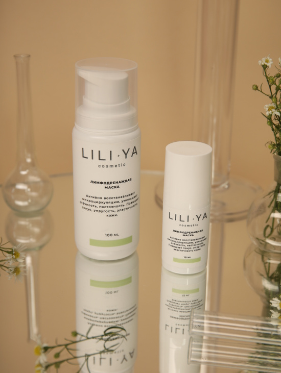 Маска лимфодренажная LILI-YA cosmetic