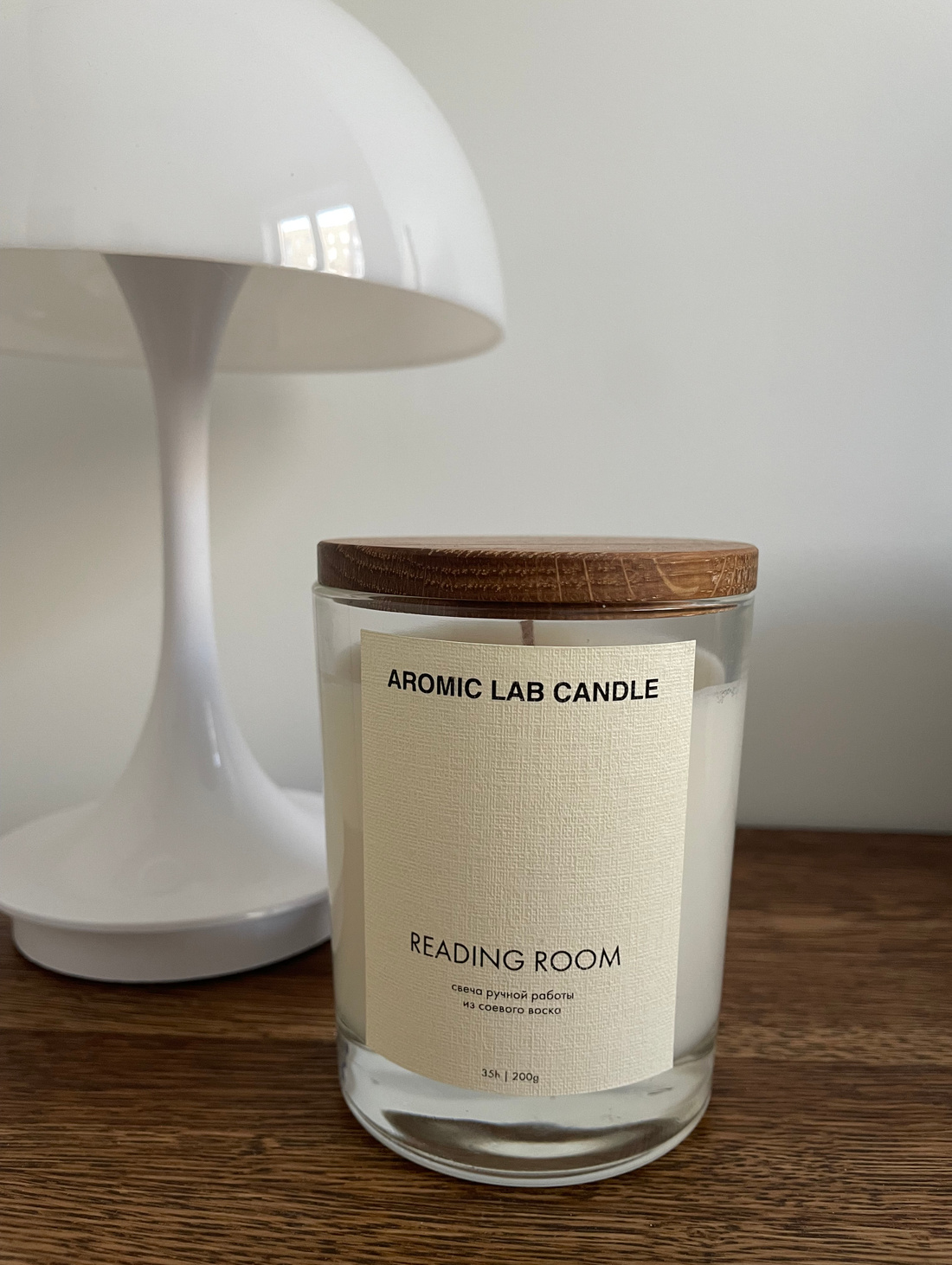Свеча CLASSIC «READING ROOM» - фотография товара