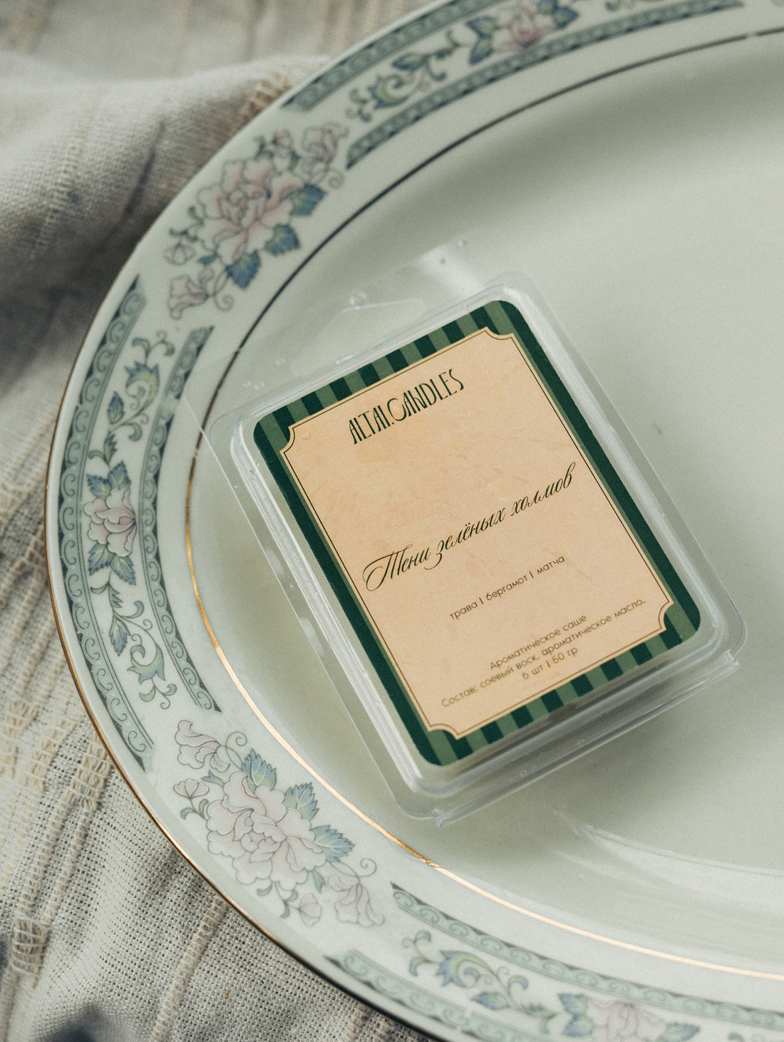 Аромасаше "Тени зелёных холмов" - фотография товара