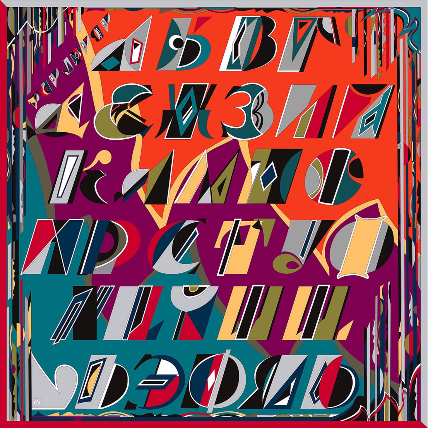 Шелковый платок «Алфавит». 90х90 - фотография товара