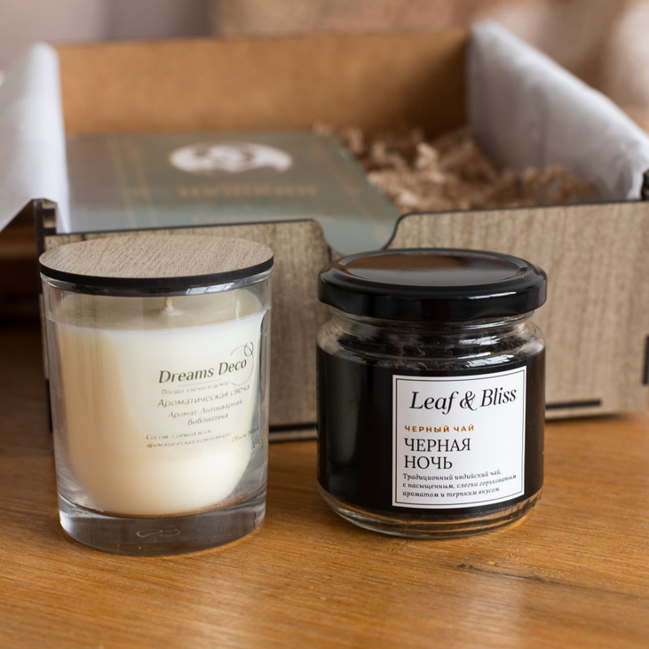 Подарочный набор "Я помню чудное мгновенье"