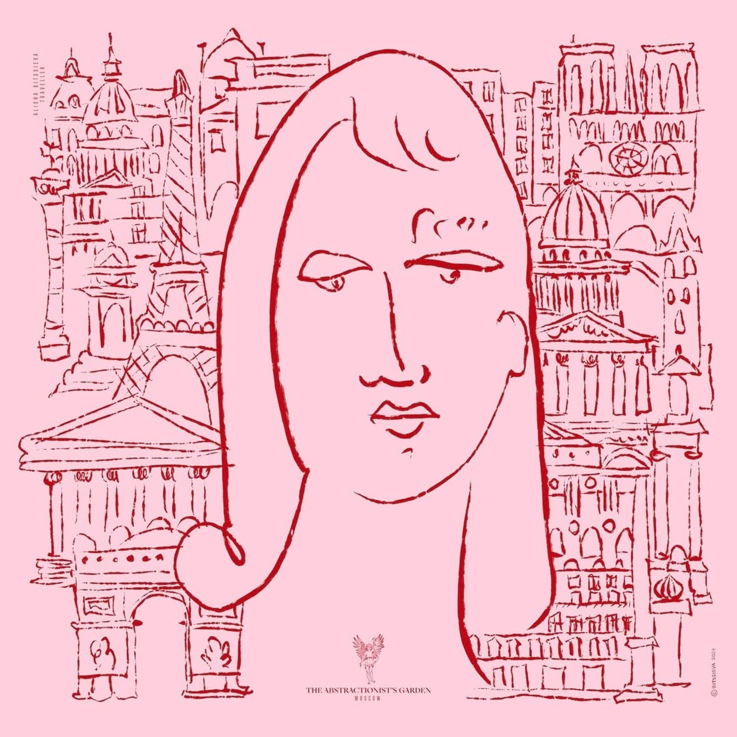 Платок «Путешественница» - фотография товара