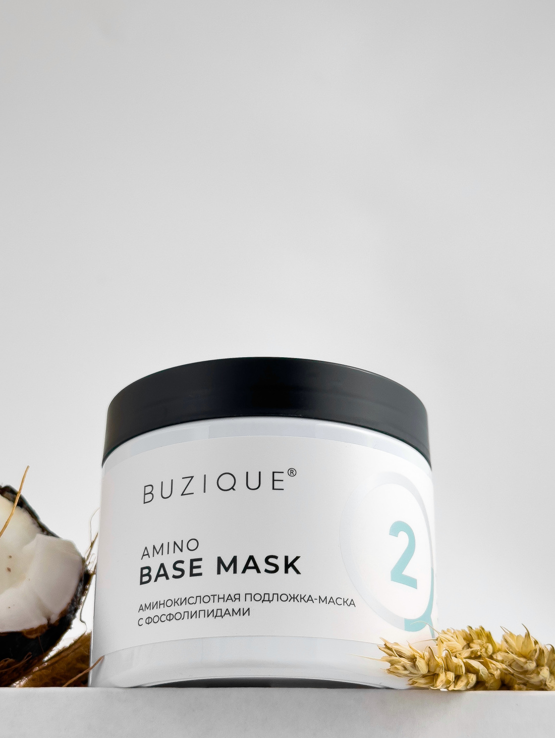 Маска-подложка BUZIQUE Amino Base аминокислотная под кератин завивку холодный ботокc - фотография товара