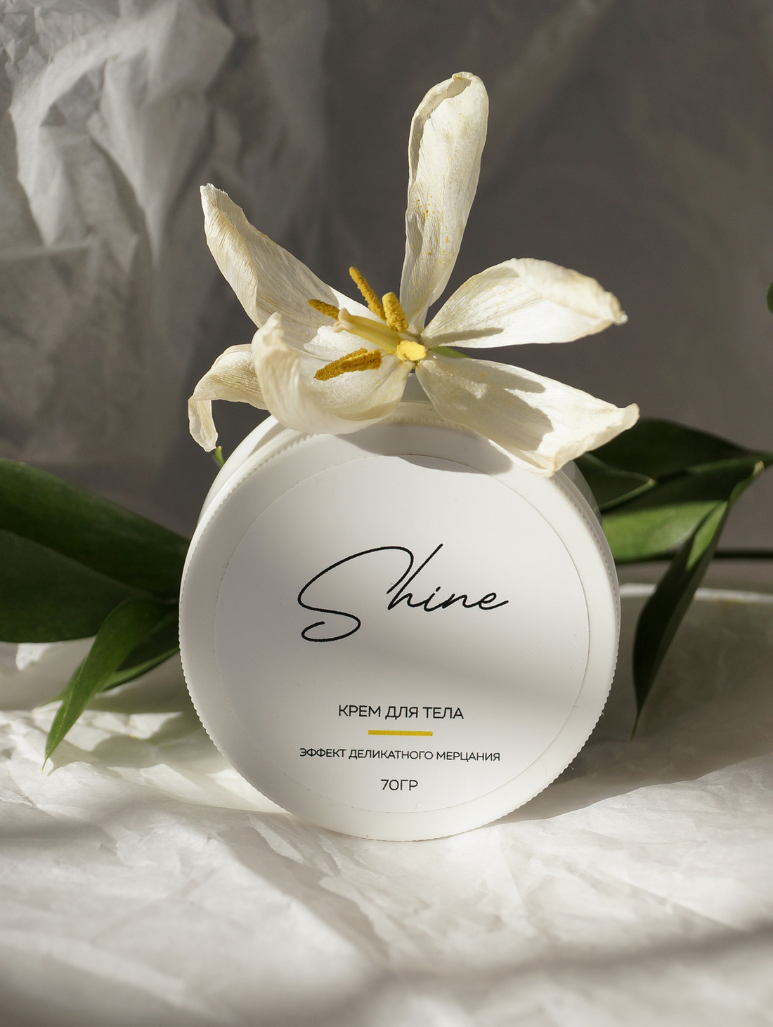 Крем для тела SHINE с эффектом мерцания - фотография товара