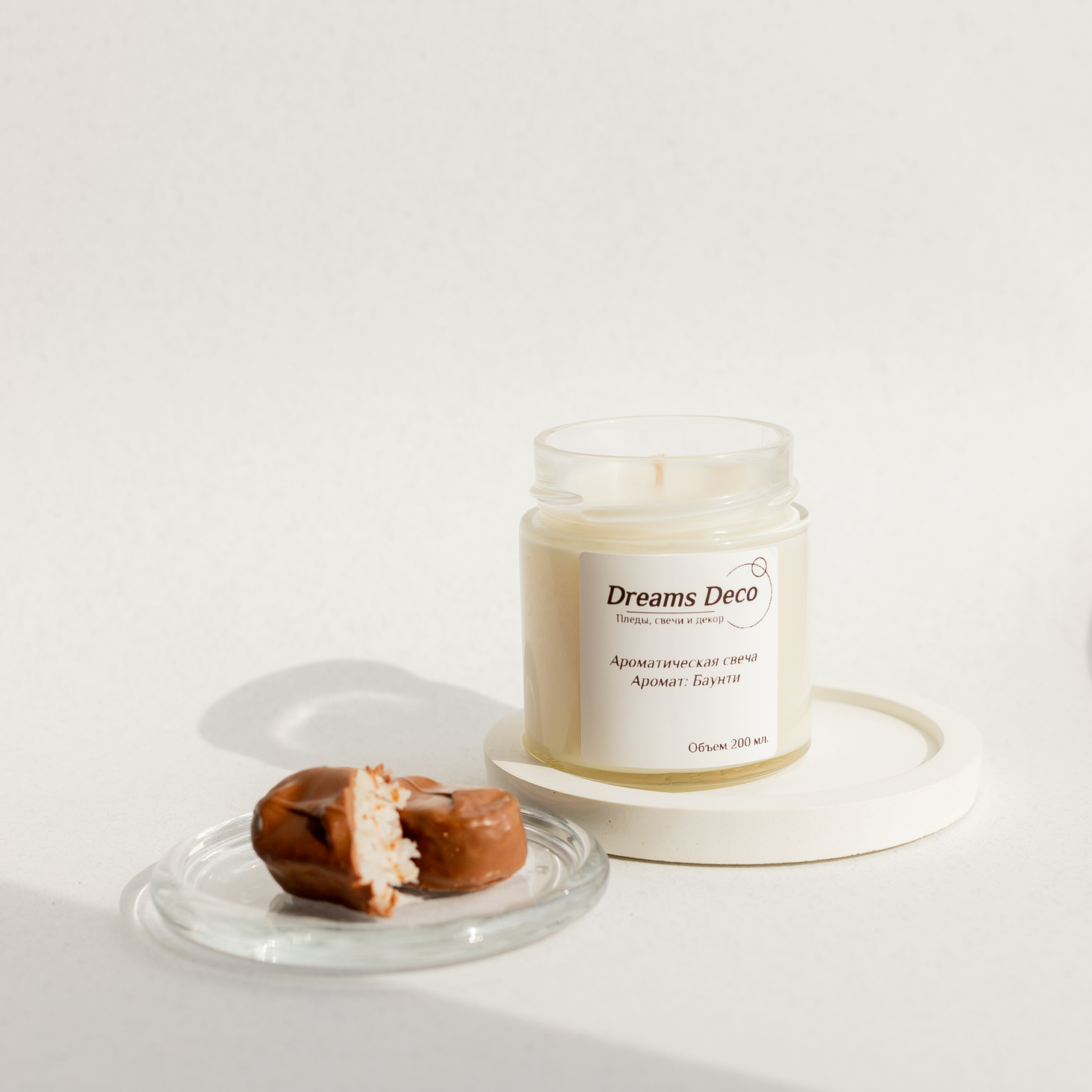 Ароматическая свеча "Баунти" - фотография товара