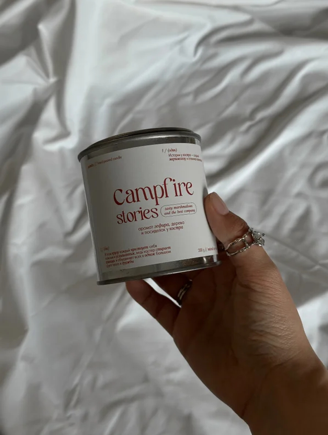 Соевая свеча "Истории у костра" - фотография товара