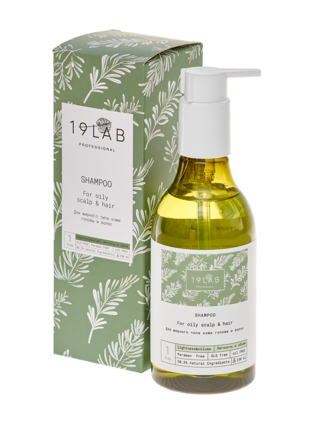 Шампунь для волос "Легкость и объем" для жирного типа волос - фотография товара