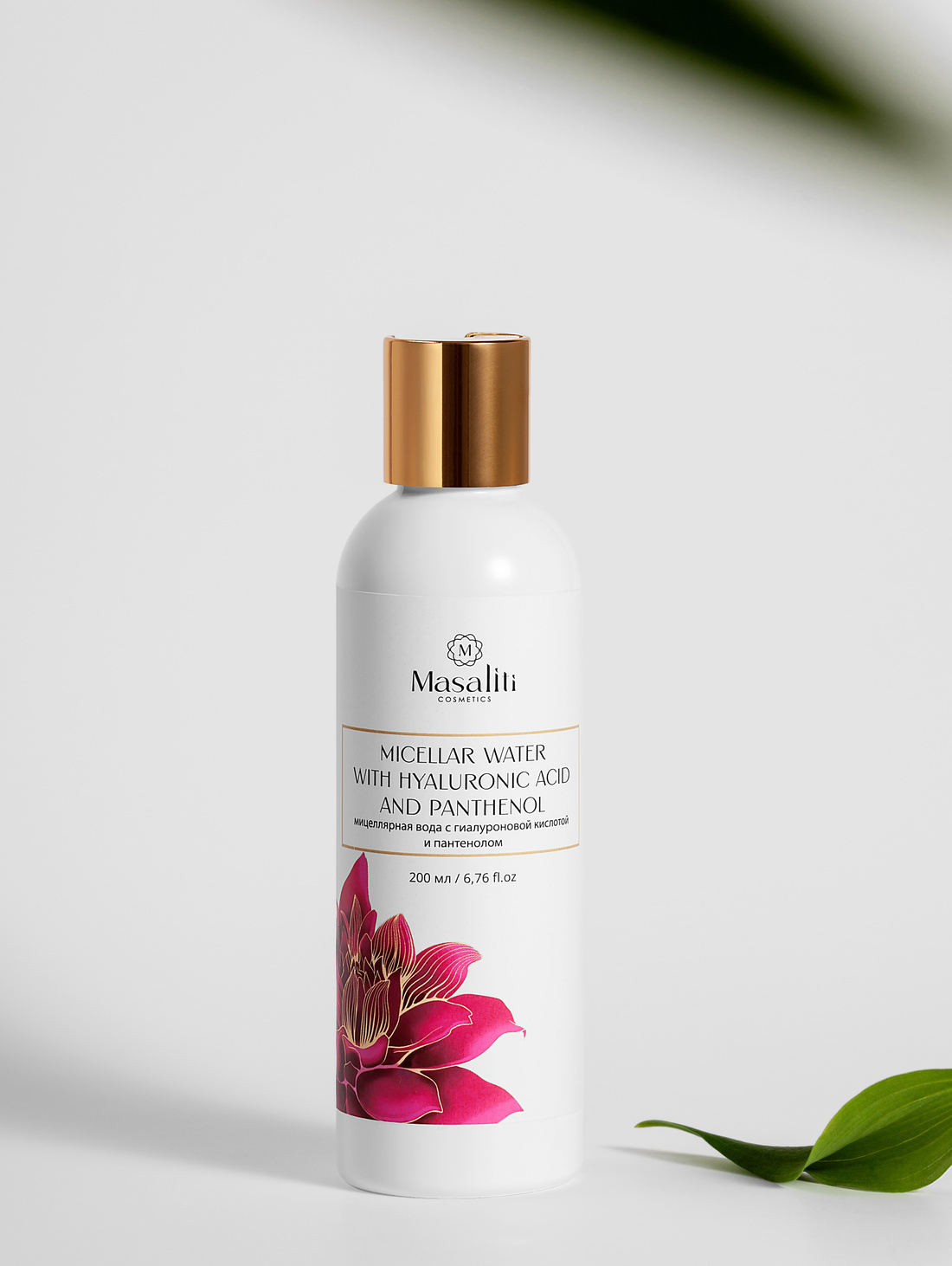 Мицеллярная вода с гиалуроновой кислотой и пантенолом, 200 мл - фотография товара