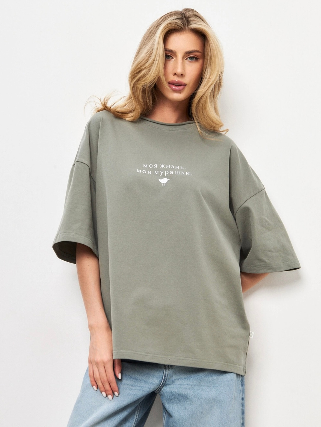 Футболка в цвете хаки "мои мурашки" - фотография товара