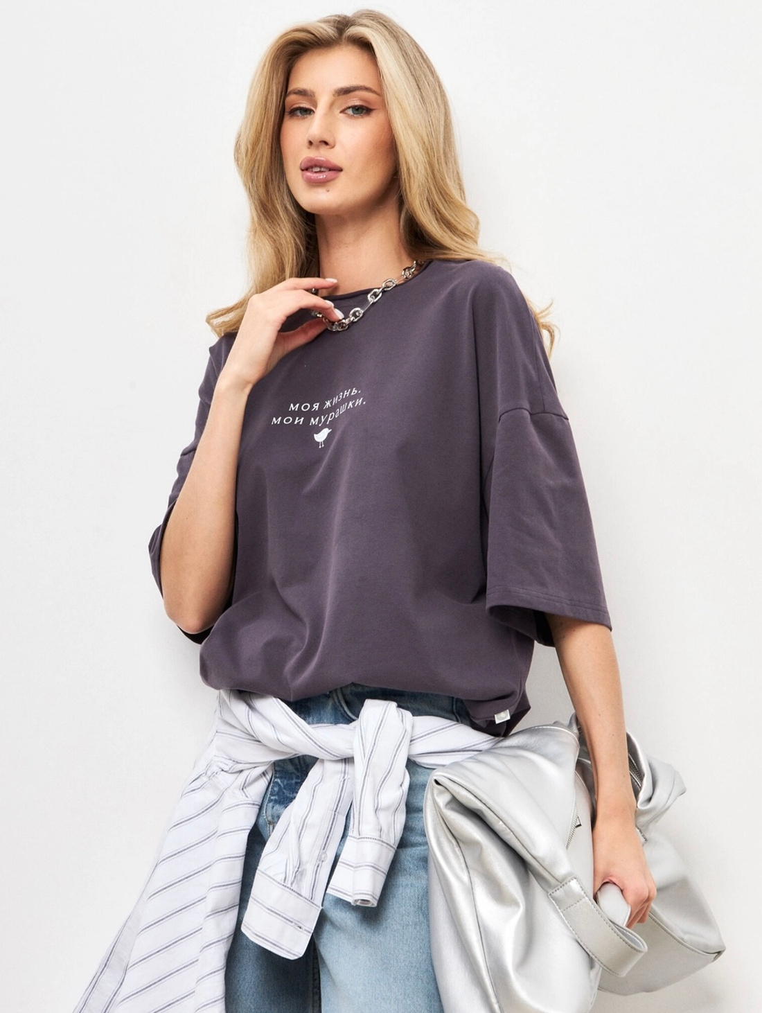 Футболка в цвете антрацит "мои мурашки" - фотография товара