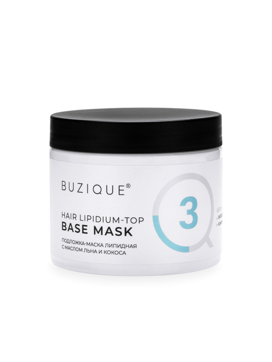 Маска для волос BUZIQUE Hair Lipidium Top Липидная увлажняющая