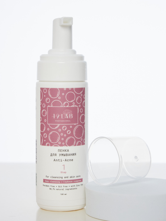 Пенка для умывания Anti-Acne для проблемной и жирной кожи