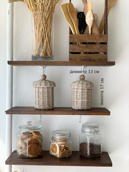 Плетёная корзина с крышкой