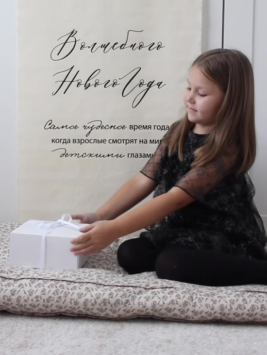 Ободок "Корона"