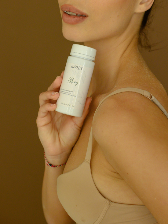 Энзимная пудра отшелушивающая Karlet Glory с экстрактом Черной икры