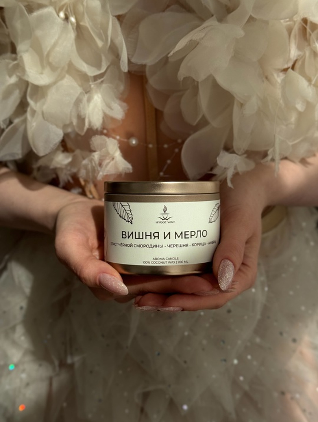 Свеча ароматическая "Вишня и мерло" - фотография товара