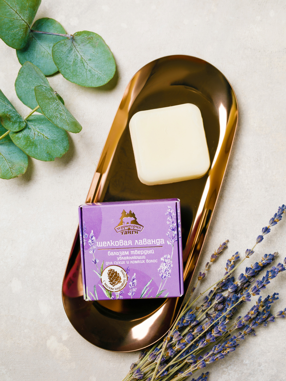 Твердый бальзам увлажняющий для сухих и ломких волос Шелковая лаванда 55 г - фотография товара
