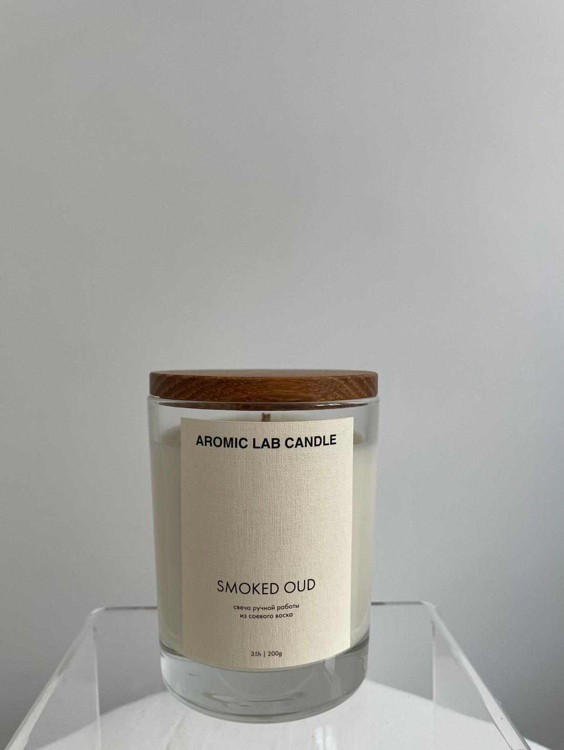 Свеча CLASSIC «SMOKED OUD» - фотография товара