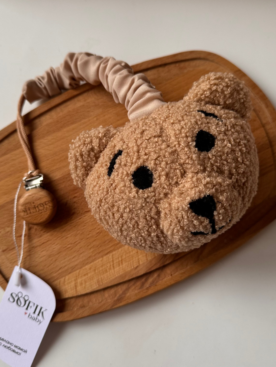 Подвесная погремушка Мишка Тедди 3в1 - фотография товара