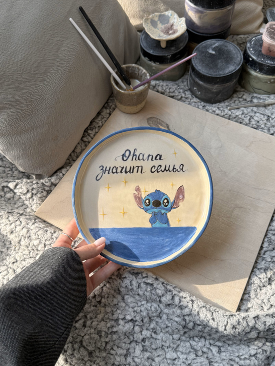 Тарелка "Стич"