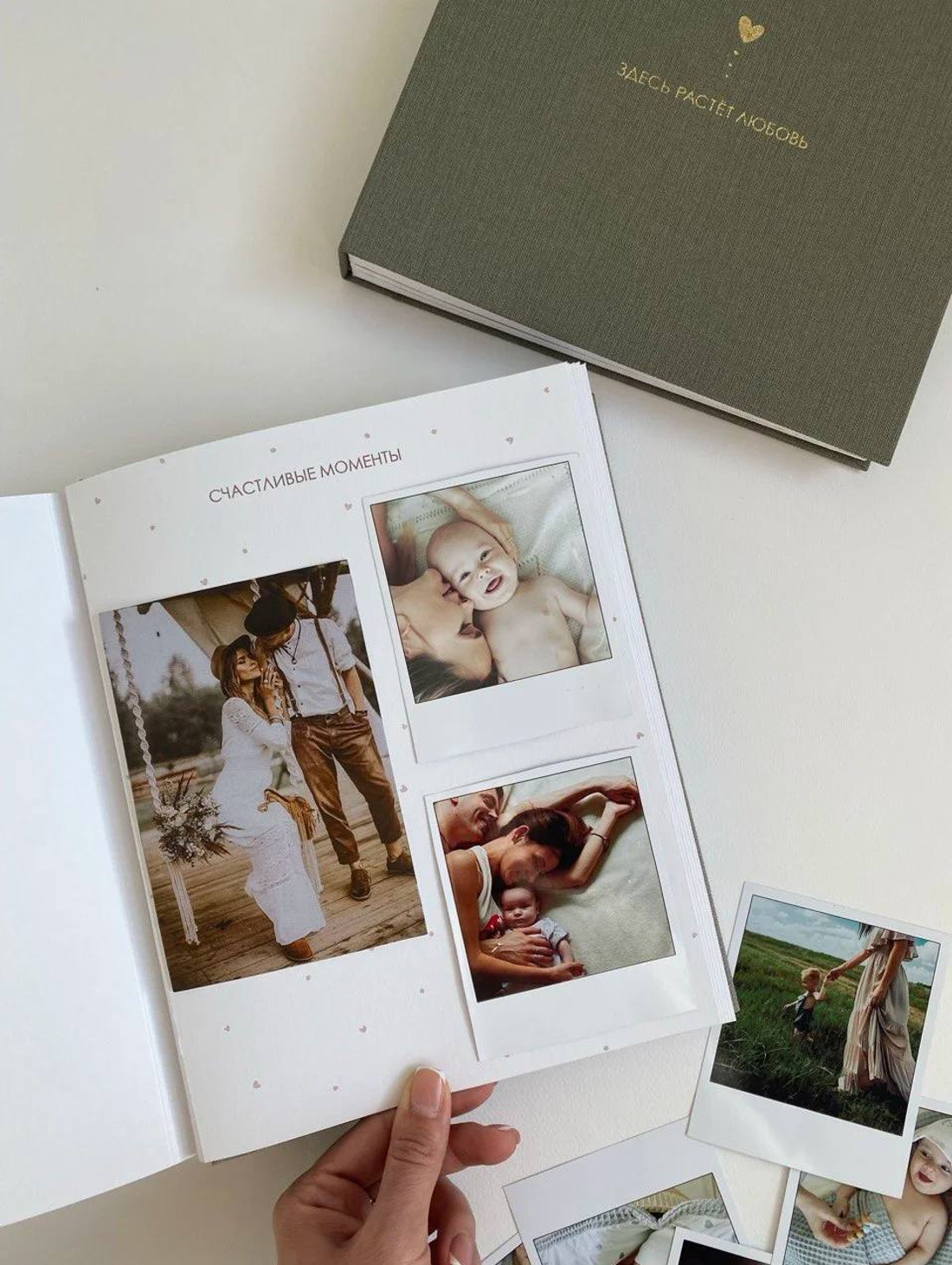 Первый фотоальбом малыша ”Здесь растет любовь” Оливковый - фотография товара