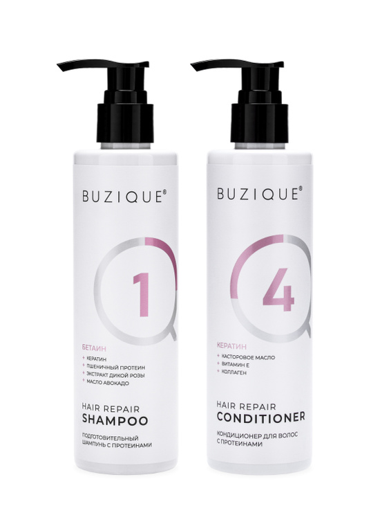 Шампунь BUZIQUE Hair Repair для кудрявых сухих и поврежденных волос с протеинами
