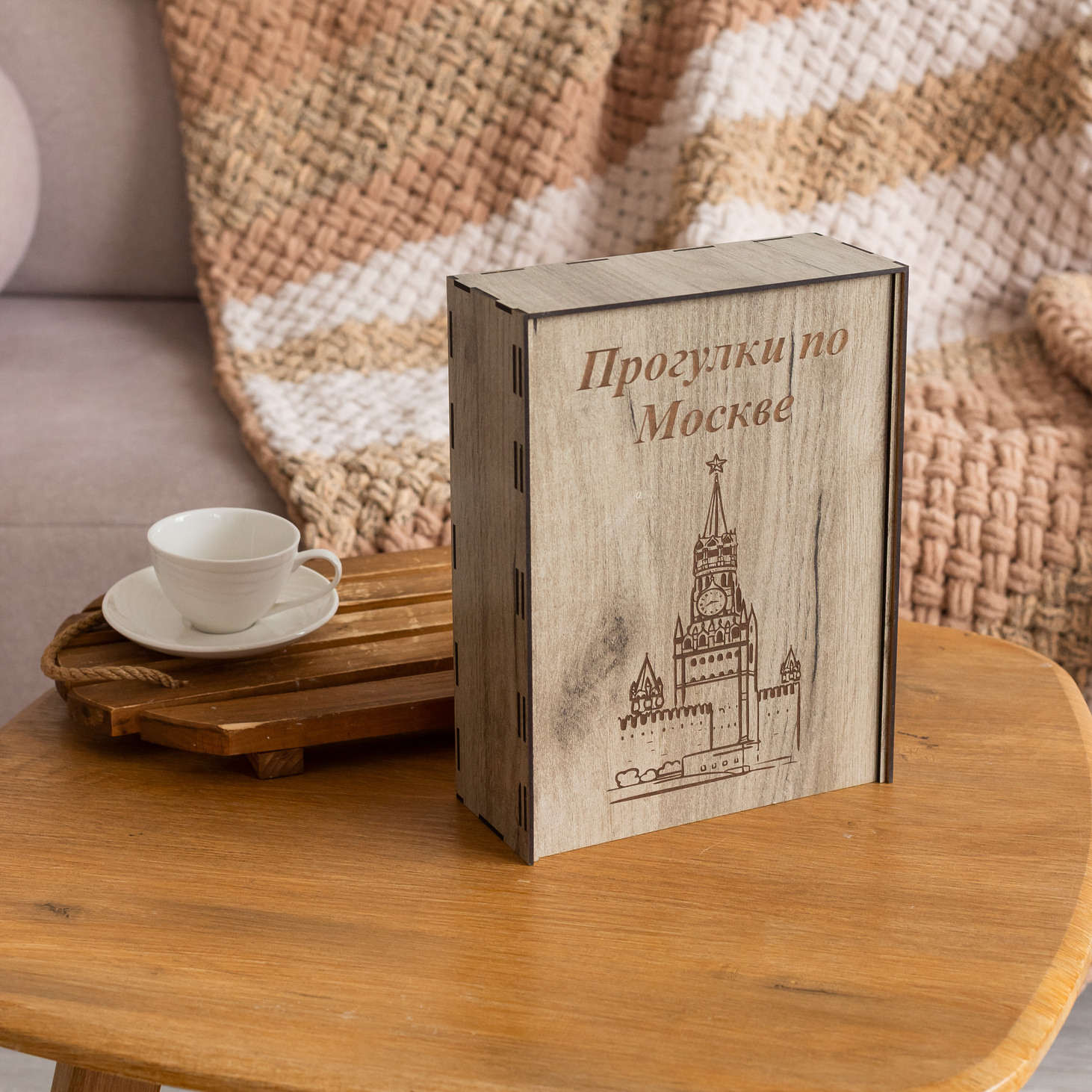 Подарочный набор "Прогулки по Москве" - фотография товара