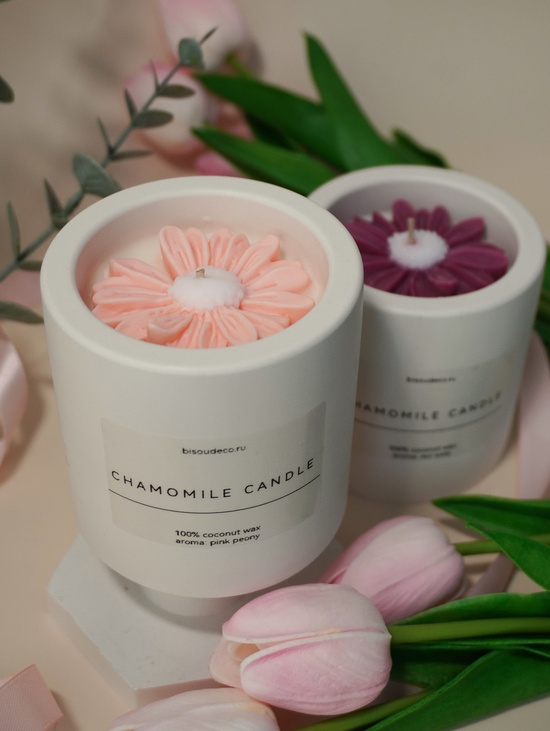 Аромасвеча "Chamomile candle"
