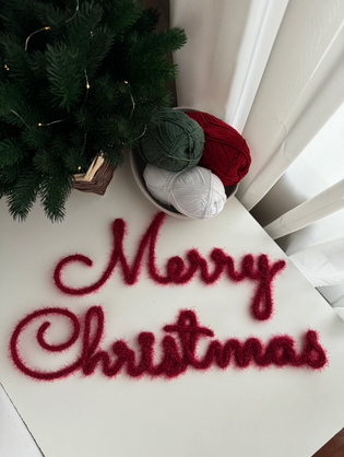 Панно «merry Christmas»