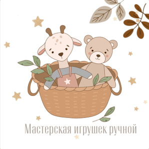 Byannatoys