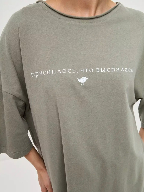 Футболка в цвете хаки "Приснилось, что выспалась"