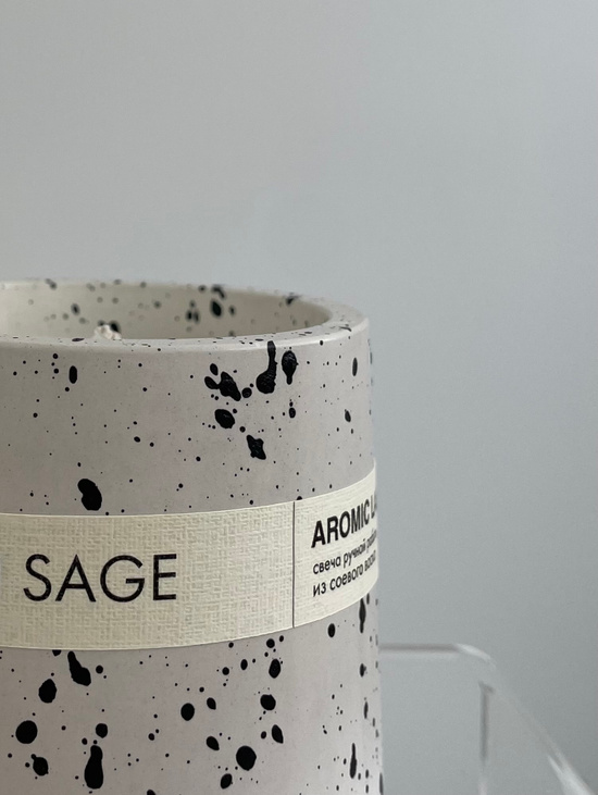 Свеча GIPS «GARDEN SAGE» брызги