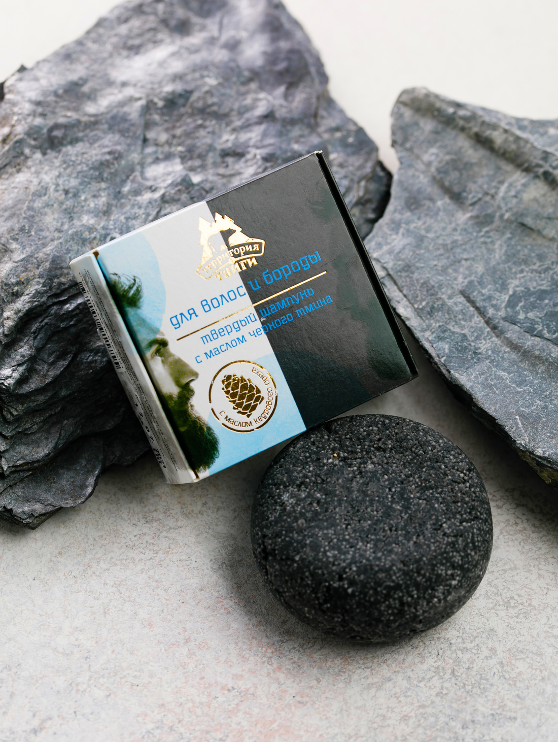 Твердый шампунь для волос и бороды 80 г - фотография товара