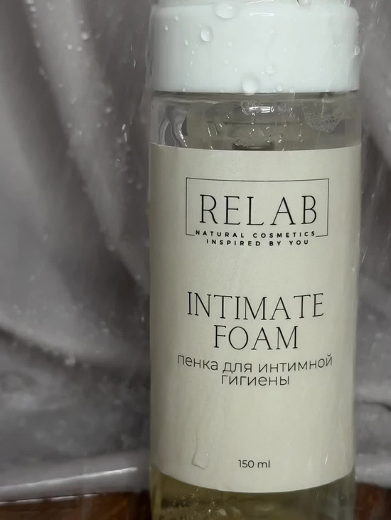Натуральная пенка для интимной гигиены