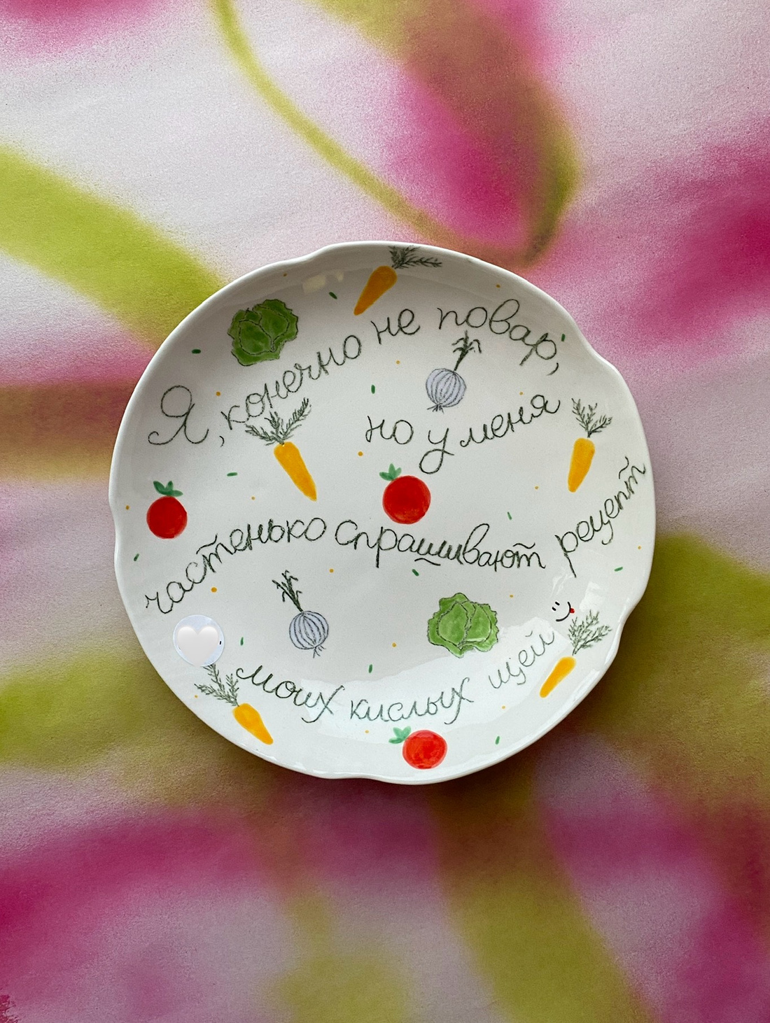 Тарелка  «Секрет кислых щей» - фотография товара